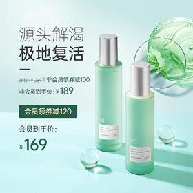 这也太适合春夏了吧！宝藏水乳我找到了