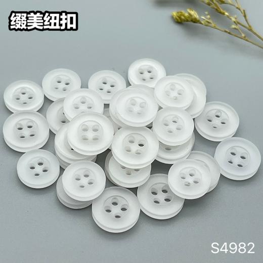 S4982(整包购买) 商品图5