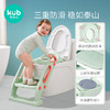 可优比儿童马桶坐便器楼梯式坐便圈坐便凳圈宝宝厕所折叠辅助架垫 商品缩略图4