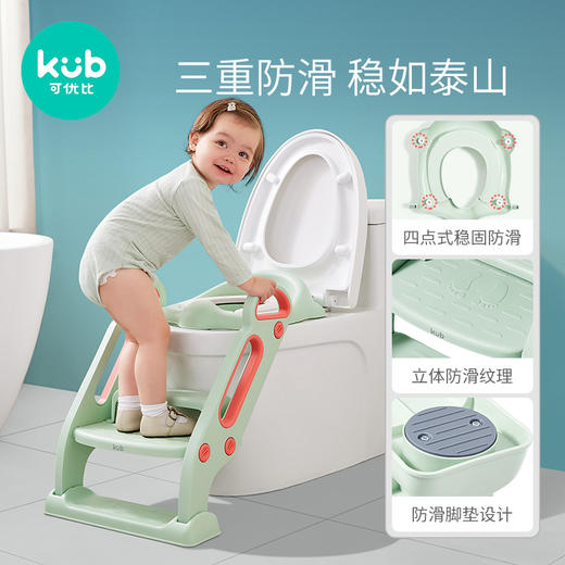 可优比儿童马桶坐便器楼梯式坐便圈坐便凳圈宝宝厕所折叠辅助架垫 商品图4