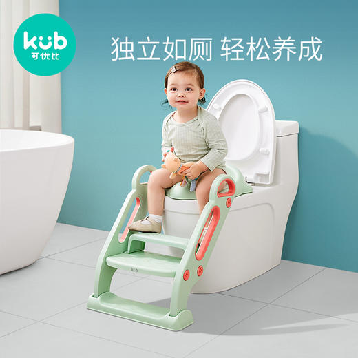 可优比儿童马桶坐便器楼梯式坐便圈坐便凳圈宝宝厕所折叠辅助架垫 商品图1