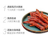 王小卤火锅味虎皮凤爪200g 商品缩略图2