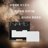 NARS 粉饼 流光美肌轻透蜜粉饼 商品缩略图2