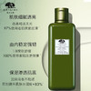 悦木之源（Origins） 菌菇水 200ml 新版 商品缩略图2