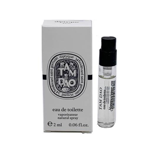 蒂普提克（Diptyque）香水小样 2ml 杜桑/檀道/水中影 商品图2