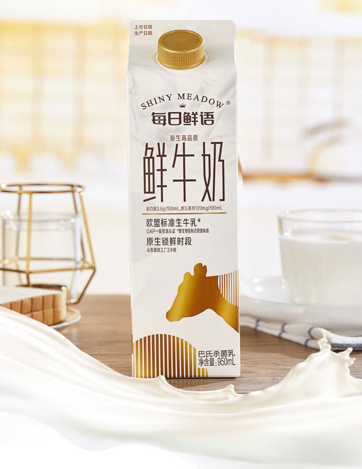 每日鲜语屋顶包950ml瓶保质期15天
