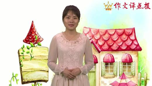 动作描写的技巧 商品图0