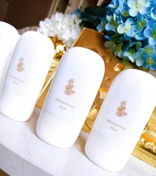 新包装 实验室内测版 芒果防晒乳50ml 清爽不油腻SPF50/PA+++ 敏感肌/孕妇/宝宝都可用 商品图3
