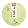 中粮-中茶2017年（生茶饼）茗山系列保塘大树云南名山名寨勐海县勐宋乡保塘村357g/饼 /云南干仓直发 商品缩略图9