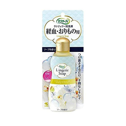 【原价209.7元周年庆仅需156元】周年庆五六日化大礼包3 商品图2