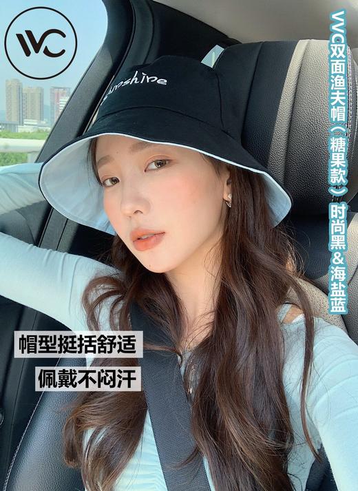 韩国VVC渔夫帽防晒帽糖果色夏季百搭帽子遮阳帽防紫外线太阳帽 商品图8