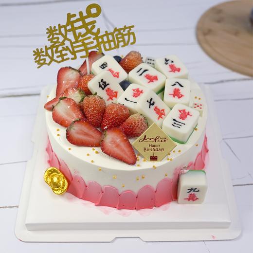 B14逢赌必赢 商品图0