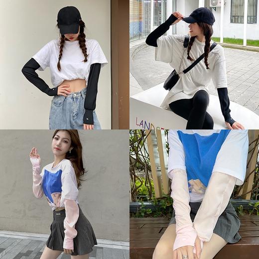 蕉下束腕防晒袖套 商品图2