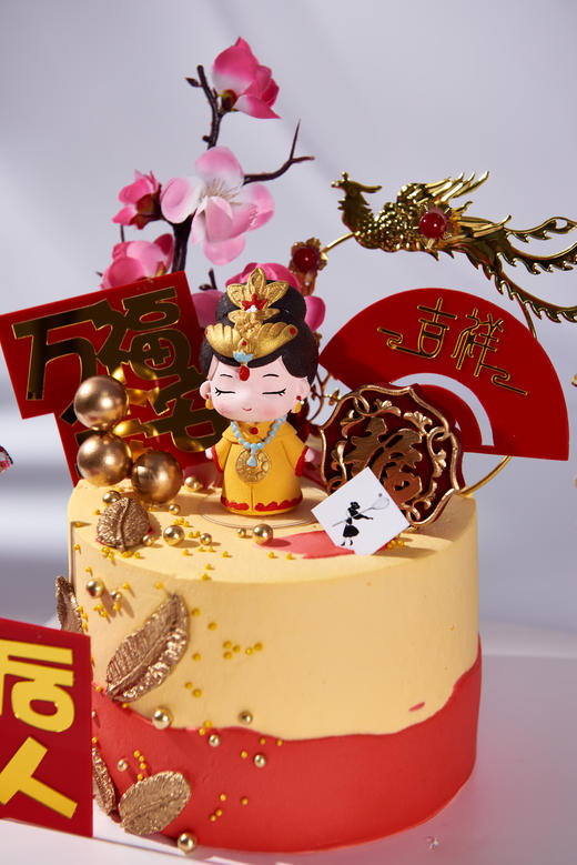 母后大人 商品图2