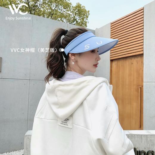 韩国VVC正品防晒帽女夏季遮阳帽美芝防紫外线出游户外太阳帽大檐 商品图3