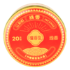 彩虹驱蚊线香檀香（20单圈）5619 商品缩略图2