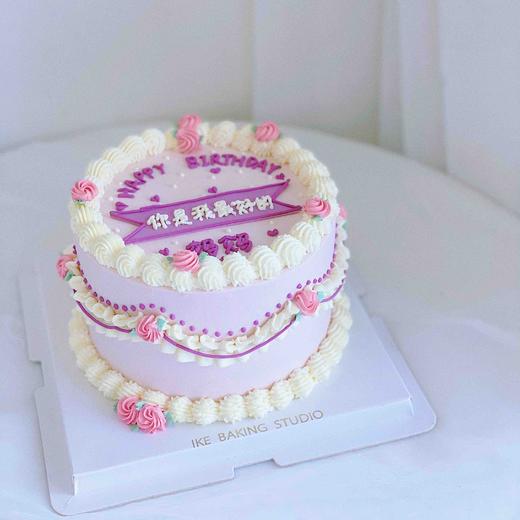 你是我最好的妈妈 商品图1