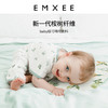 【夏日凉席】嫚熙凉席婴儿枕头儿童云片枕新生儿宝宝大枕头透气枕头 商品缩略图1