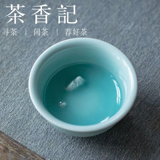 茶香记  粉青冰山杯 粉青 青瓷 清凉感 温润 清透 商品图1