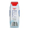 200ml*10德亚酸牛奶原味德国进口 商品缩略图2