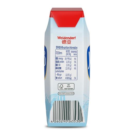 200ml*10德亚酸牛奶原味德国进口 商品图2
