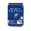 【原价84.5元周年庆仅需56元】周年庆五六食品大礼包1 商品缩略图6
