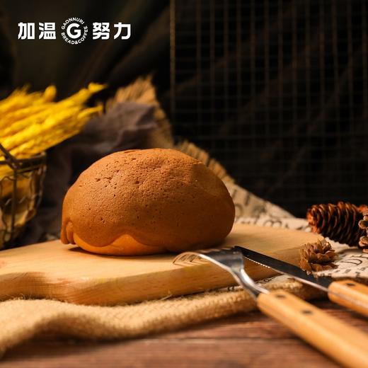 摩卡包 商品图5
