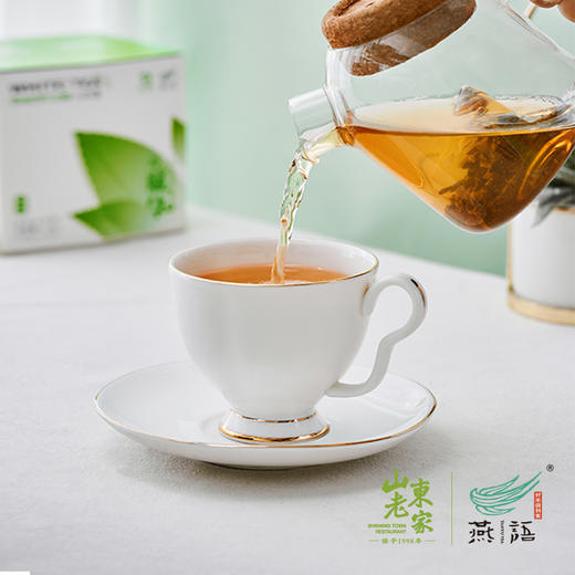 陈皮罗汉果白茶袋泡茶2.5g（盒装） 商品图4