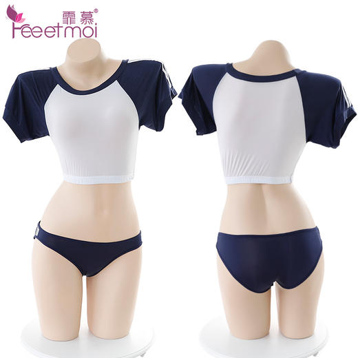 【情趣内衣】霏慕萌系学生体操运动服7018 商品图6