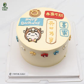 平安喜乐金牛座