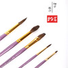 蒙玛特专业水彩画笔5支套（2支圆峰+2支扁峰+1支胖圆峰）文具绘画美术工具 商品缩略图6