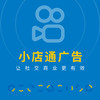 快手小店通 商品缩略图0
