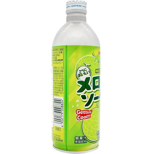 三佳丽哈密瓜味瓶装波子汽水500ml 商品图1