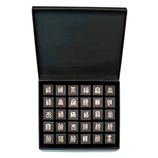 【2023年货节】臻白 百福具臻小陀茶30泡150g精品礼盒装 商品图1