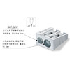 施德楼削笔刨(双孔/金色)51020 PR1 商品缩略图2