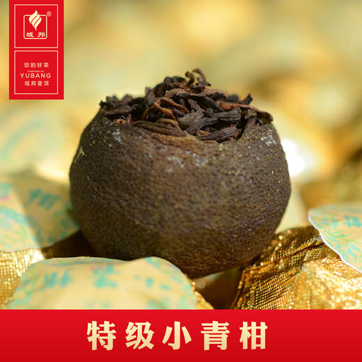 特级小青柑 商品图0