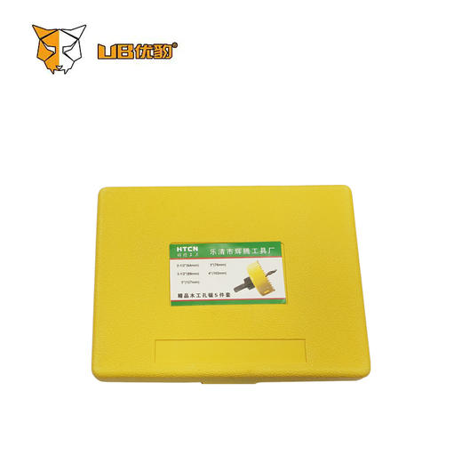精品木工孔开孔器套装 商品图4