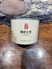 正宗武夷山桐木关红茶 松香红茶 正山小种 特价300元/罐 （5克*10泡/罐）包邮 商品缩略图1