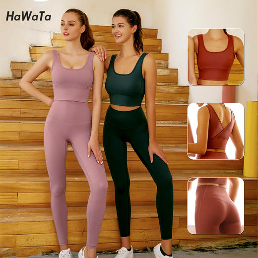 华威特 暴汗2.0瑜伽服套装 商品图2