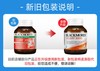 现货 Blackmores芹菜籽50片 商品缩略图1