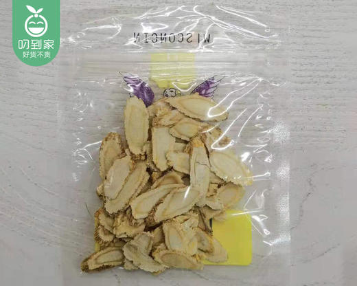 吉林鹿茸片（半腊片）/1盒（3g）+赠西洋参片3g 生产日期：25年12月补单专用 商品图5