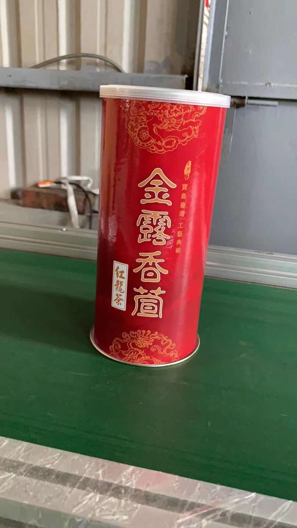 【茶馆茶叶】【金露香萱】第3期 |  红龙 |  挑出粗梗（略有梗）  花果香结合鲜爽甜醇的茶汤  入口清冽韵味无穷