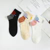 女丨女士时尚休闲袜精梳棉运动袜四季棉袜中筒女袜【2双装 6双6折 2112101】 商品缩略图1