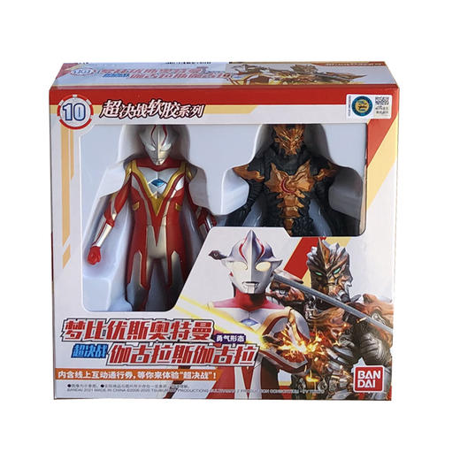 梦比优斯奥特曼勇气形态超决战伽古拉斯伽古拉 商品图0