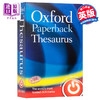 【中商原版】Oxford Paperback Thesaurus 英文原版 牛津词典:牛津词库 Oxford Languages 商品缩略图0