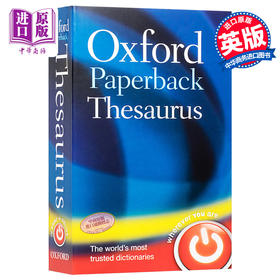 【中商原版】Oxford Paperback Thesaurus 英文原版 牛津词典:牛津词库 Oxford Languages