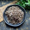 仙蒙 夏枯草杆 500克  1kg 商品缩略图0