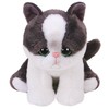 TY黑白猫洋洋(小)42273生日公仔礼物玩具 商品缩略图0
