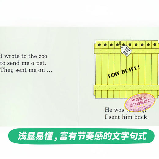【中商原版】英文原版低幼儿童纸板书3册 dear zoo动物园 I Am a Bunny 我是一只兔子 猜猜我有多爱你 廖彩杏赠音频 商品图2