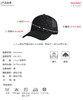 KENMONT/卡蒙 户外春夏舒适女款棒球帽透气网鸭舌帽格子KM-3637 商品缩略图0